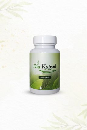 سایر چای های گیاهی detoksia - کد 902581218