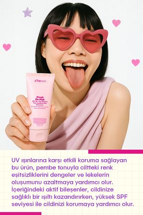 کرم ضد آفتاب صورت SPF 50 + SHE VEC - کد 930524356