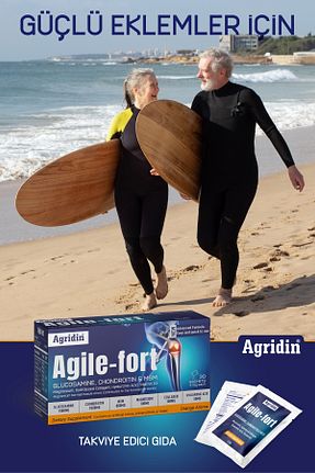 گلوکزامین Agridin - کد 819123869