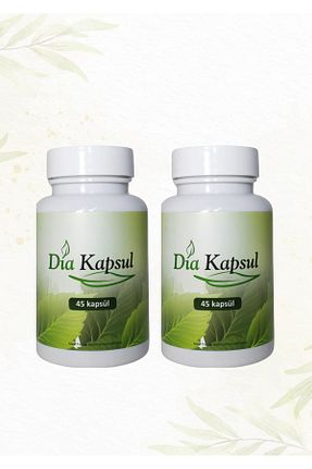 سایر چای های گیاهی detoksia - کد 902581218