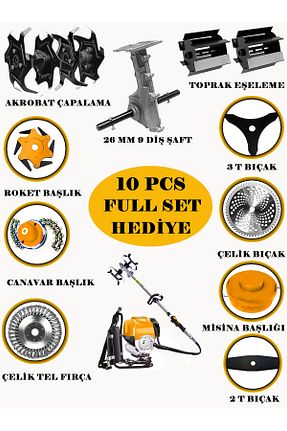 دستگاه هوینگ Wacker Pro - کد 897030477