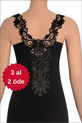 رکابی مشکی زنانه یقه مربعی NİSYVE - کد 858942915