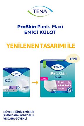 شورت جذبی Tena - کد 38916032