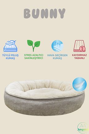  بژ Jungolica Pet Products - کد 898109835