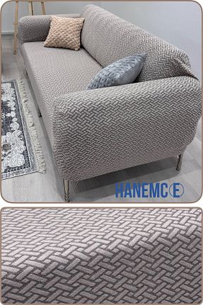 کاور مبل بژ HaNemCe - کد 921943332