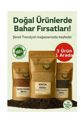 بذر و گیاه sultanbahçe - کد 925840307
