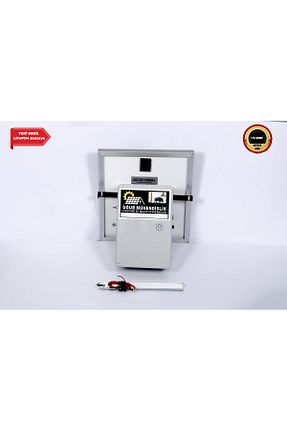 ماشین آلات گاوداری Uğur Mühendislik Mersin - کد 929988500