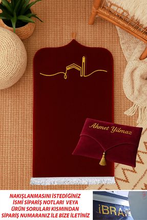 سجاده زرشکی پنبه ای Carpetella - کد 930732362