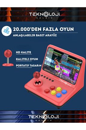 سایر کنسول های بازی قرمز Teknoloji Gelsin - کد 930586170