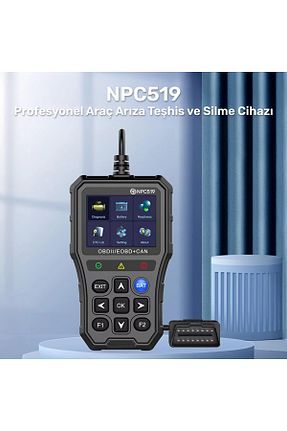 دستگاه عیب یابی خودرو NPO - کد 930587506