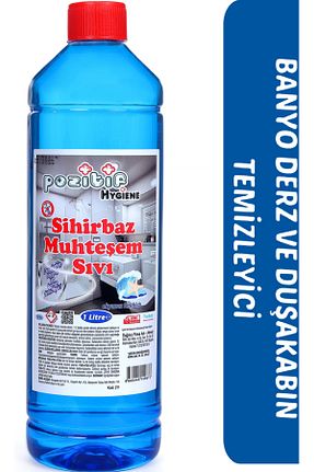 تمیز کننده توالت Pozitif Hygiene - کد 930234699