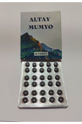 ویتامین MUMYO - کد 930610023
