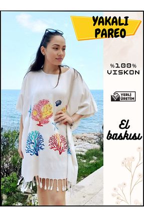 رویه بیکینی سفید زنانه %100 پنبه RENGARENK - کد 930628122