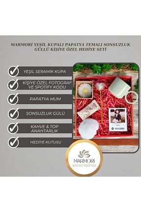 سبد هدیه MARMORİ - کد 930628120