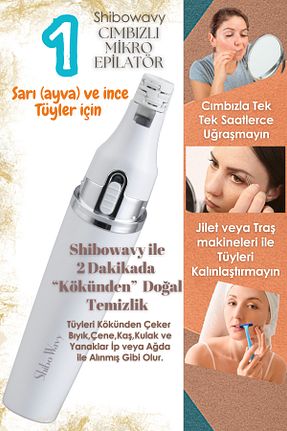 اپیلاتور Kuru Shibowavy - کد 930794733