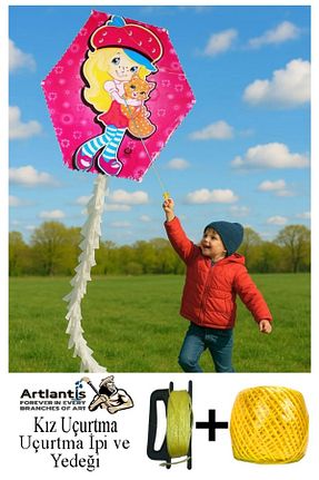 لوازم آزمایشی صورتی Artlantis - کد 930673103