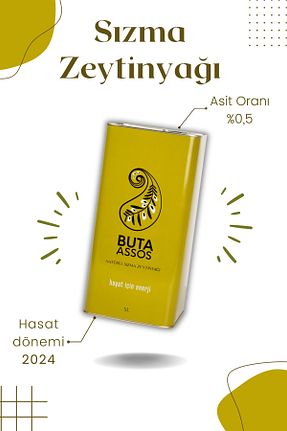 روغن زیتون Buta Assos - کد 903771108