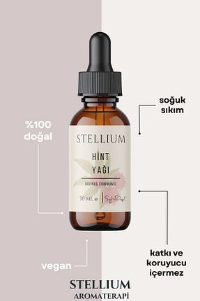 روغن مراقبت STELLIUM - کد 767710376