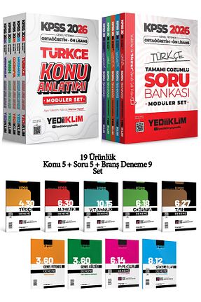 آمادگی آزمون Yediiklim Yayınları - کد 930784948