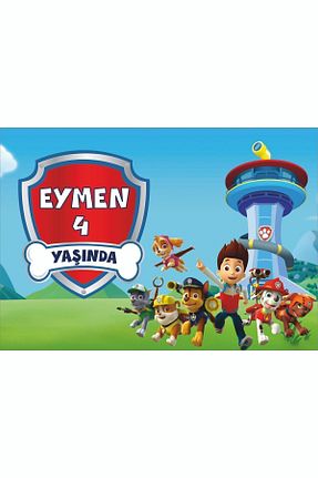 تزئینات جشن تولد ECE PARTİ - کد 456108446