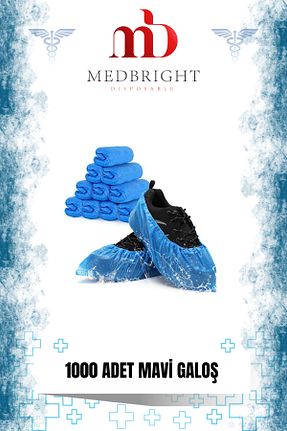 گالش MEDBRIGHT - کد 796724053