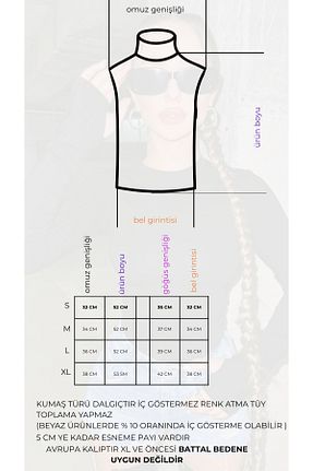 رکابی مشکی زنانه پنبه - الاستین Goddess of Beauty - کد 772687734