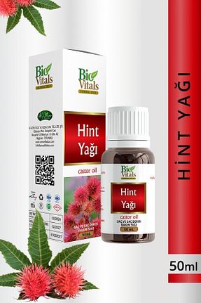 روغن مراقبت Bio Vitals - کد 54673782