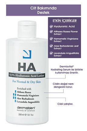 ست مراقبت پوست Dermabien - کد 251780286