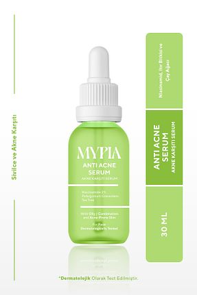سرم پوست همه انواع پوست Mypia Cosmetics - کد 854875428