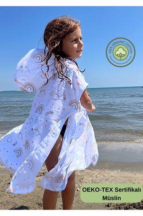 لباس ساحلی نارنجی بچه گانه پنبه ای Las Vivas Kids - کد 840014904