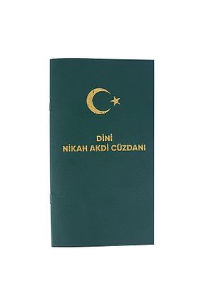 حنای کادوئی doğal efendi şifalı bitkiler baharat kuruyemiş - کد 834174425
