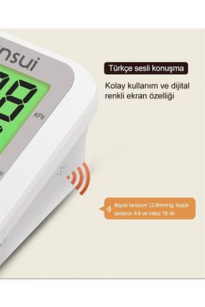 دستگاه فشار خون SANSUI - کد 111576543