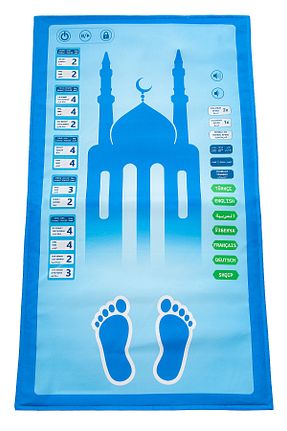 سجاده آبی پلی استر ihvanonline - کد 779021069