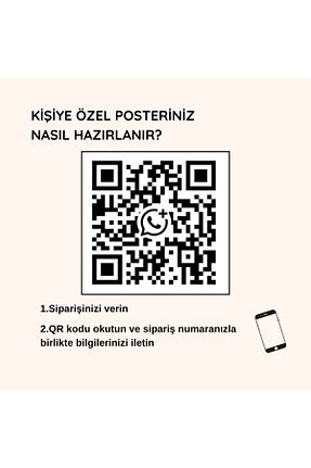 پوستر shop - کد 930931035