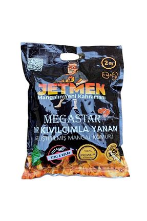  Jetmen - کد 930941798