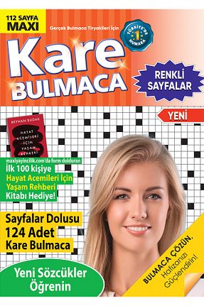 کتاب معما و جدول MAXİ - کد 930345468