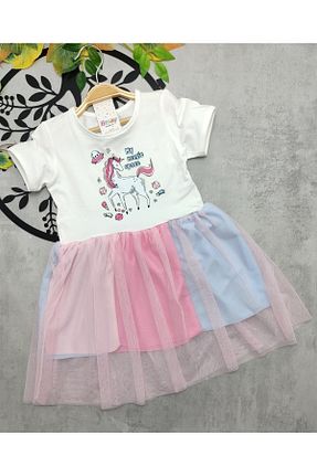 لباس نباتی بچه گانه بافت Beray Bebe - کد 930933228