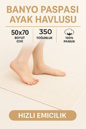 حوله نباتی پنبه ای Isessia - کد 930946621