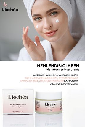کرم صورت همه انواع پوست LİOCHEA - کد 925456155