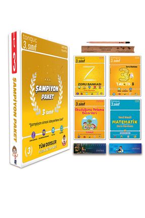 درسی و کتب کمک آموزشی Tonguç Yayınları - کد 794861595