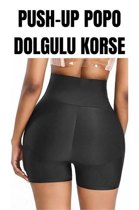 گن لاغری مشکی زنانه مخلوط پلی استر SAUNA SUIT - کد 883190450