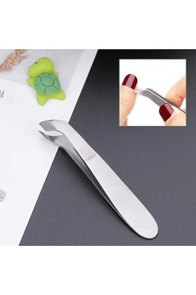 ناخنگیر Hediyepro Mutlu Etmek Kolay - کد 931024009