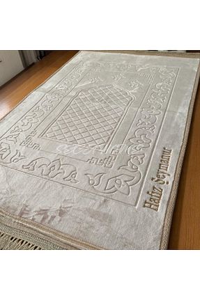 سجاده بژ پنبه ای Safa Gift - کد 931068149