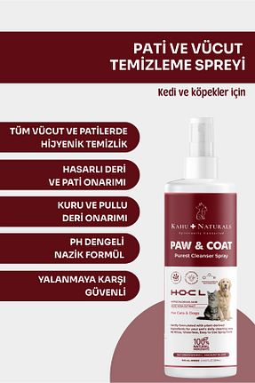  Kahu Naturals Spiritually Connected - کد 856278611