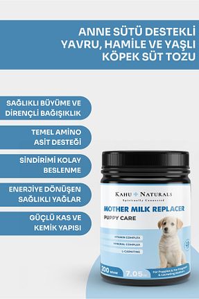  Kahu Naturals Spiritually Connected - کد 850421579