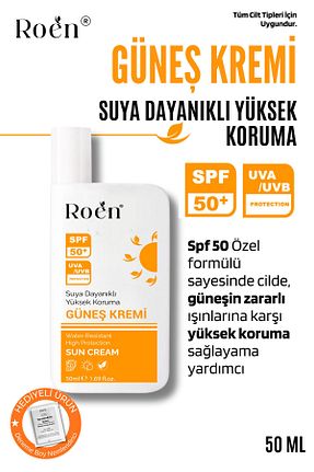 کرم ضد آفتاب صورت SPF 50 + Roen - کد 926380765