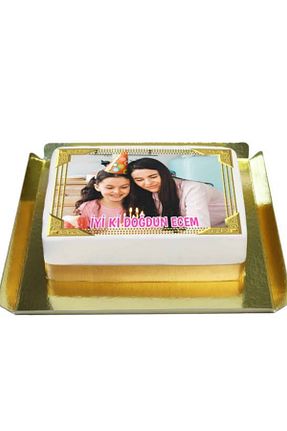 تزئینات کیک Cemre Parti Ve Pastacılık - کد 931055252