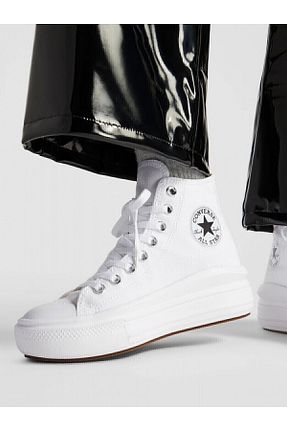 کفش اسنیکر سفید زنانه بند دار Converse - کد 843374296