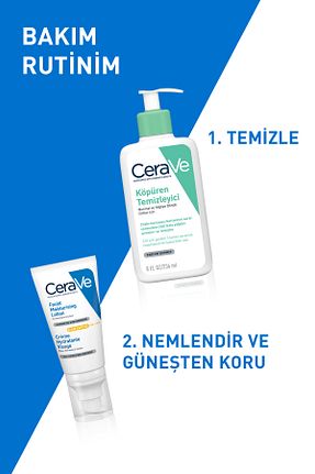 کرم ضد آفتاب صورت SPF 50 + CeraVe - کد 313391014