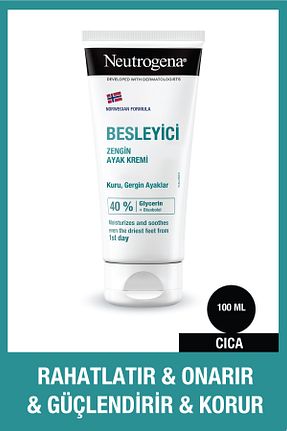 کرم پا Neutrogena - کد 260143576